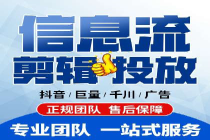 传统企业转型信息流营销的五个成功案例